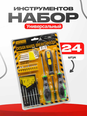 H1770
