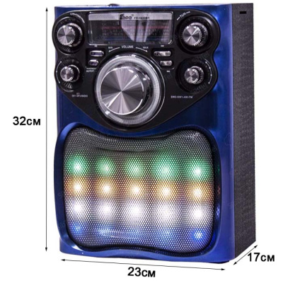 Радиоприемник EPE FP-1653BT blue