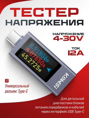 KWS-2303C 1