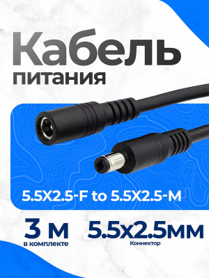 A5079
