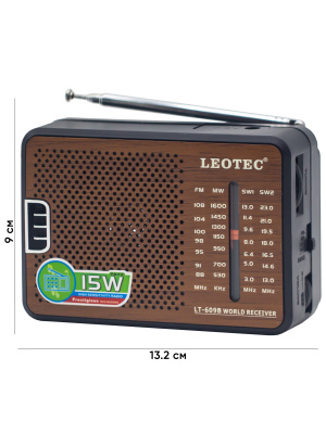LT-609B