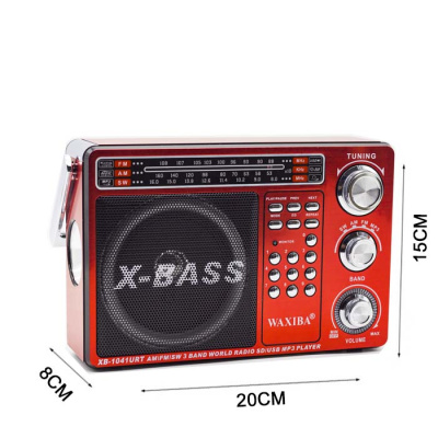WAXIBA XB-1041 red