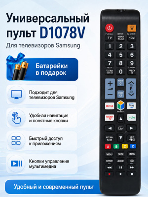 P019113 стр