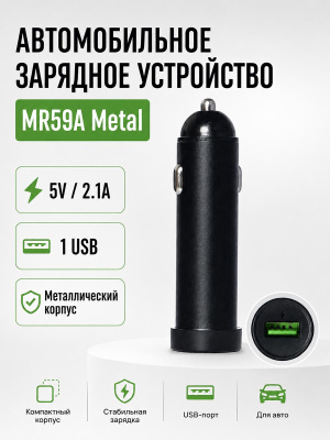 B3194 1с