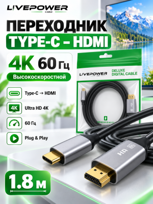 A5586 1