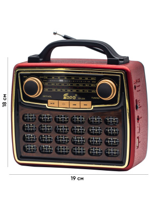 FP-235 RED