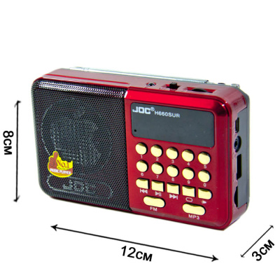 660 red