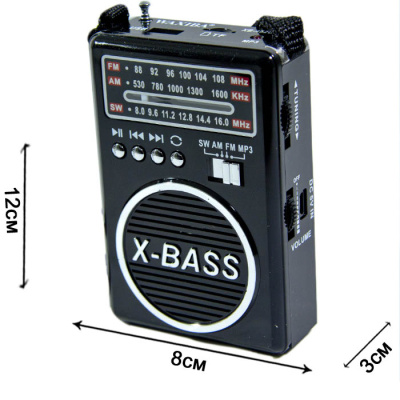 XB462 black
