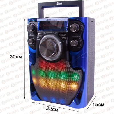 Радиоприемник EPE FP-1653 blue