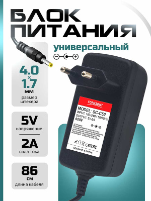 A099 страница 1