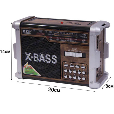 Радиоприемник VXR VX-325 brown-1