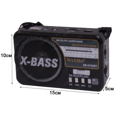 Радиоприемник WAXIBA XB-515URT black-1