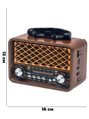 R-159BTcB1