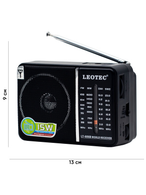 LEOTEC LT-606B С РАЗМЕРАМИ