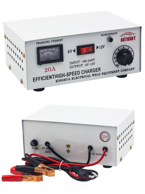 20_Charger20Ac1
