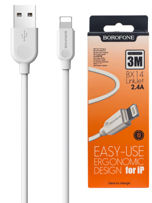 BX14 LIGH 3M WHITE