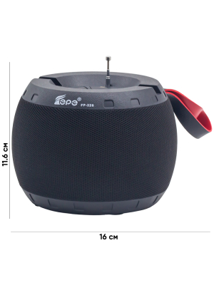EPE FP-228 black