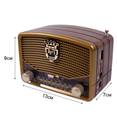 Радиоприемник MEIER M-139BT gold