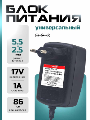 A971 страница 1