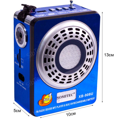 Радиоприемник WAXIBA XB-908 blue