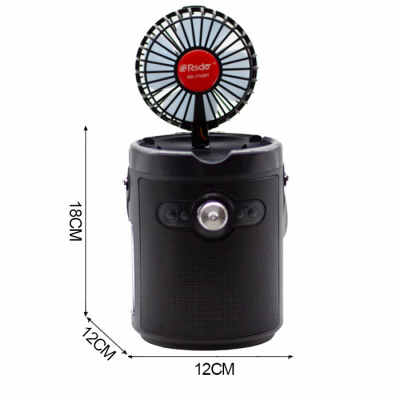 УЦЕНКА!!! Радиоприемник RSDO RD-17UBT (+bluetooth) black (без упаковки)