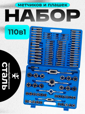 H1423