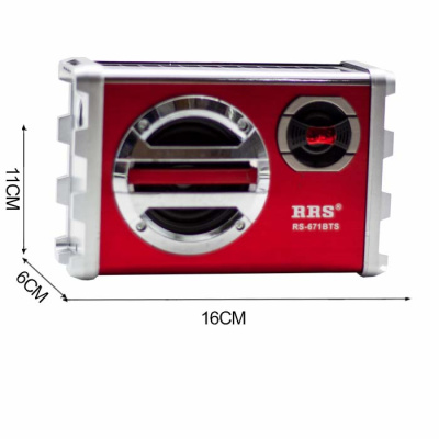 671bts red