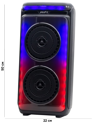 RX-6245 1С RX-6245 1С