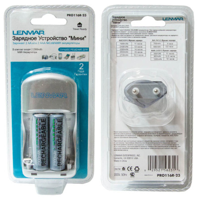 Зарядное устройство Lenmar PRO-116-23R 