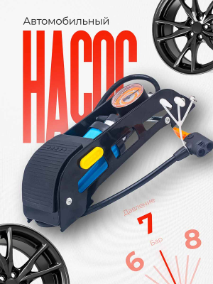 H1659