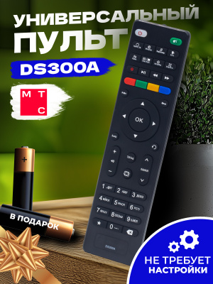 A5120_Маркеты_1