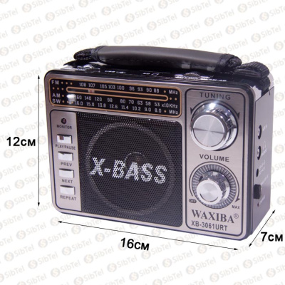 Радиоприемник WAXIBA XB-3061 black