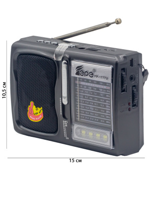 1777 silver размеры