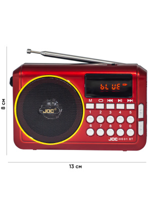 JOC H601BT RED