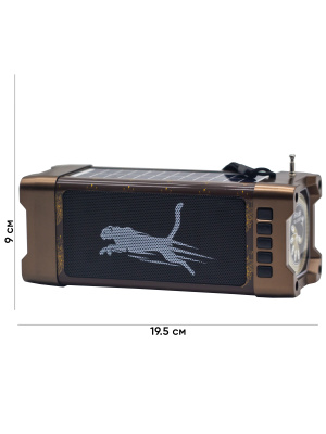 RD-32UBT BROWN