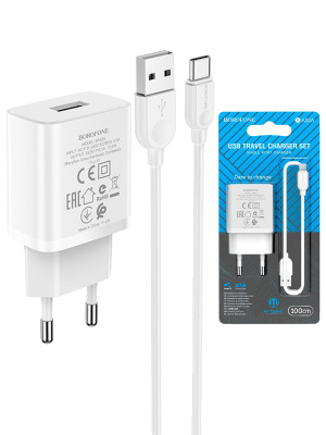 BA52A TYPE-C WHITE