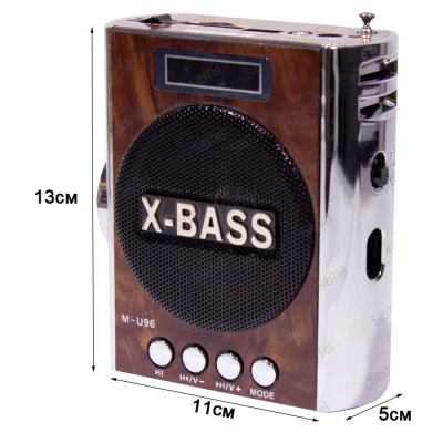 Радиоприемник MEIER M-U96 brown