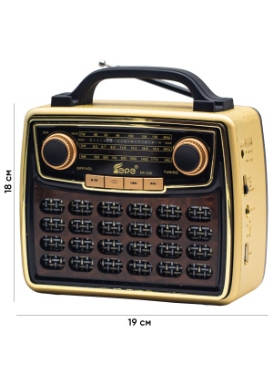 FP-235 GOLD