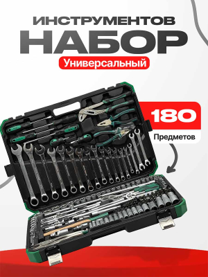 H1767