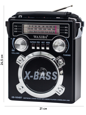 XB-1054BT BLACK
