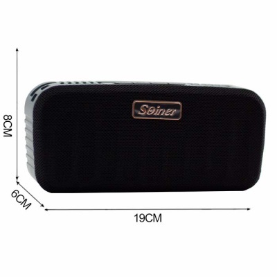 sn-2015 black