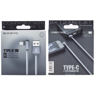 BX12 TYPE  GREy