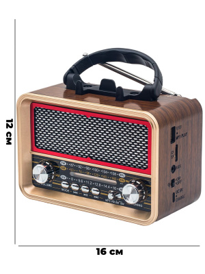 R-157BTcS1