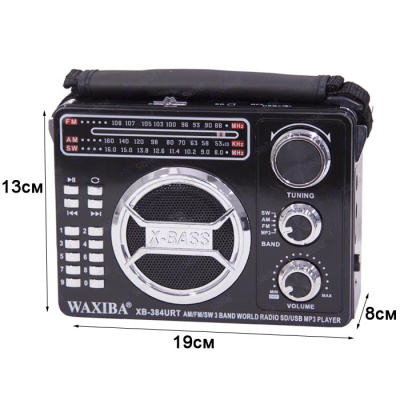 Радиоприемник WAXIBA XB-384 black