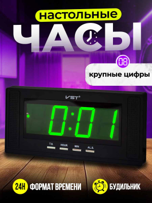 729-4