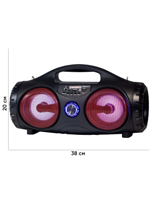 2. ZQS-4215 RED с размерами 4.3