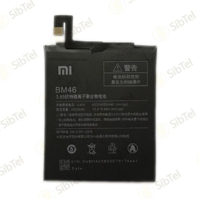 АКБ (ORIG) Xiaomi Redmi Note 3 (BM46)