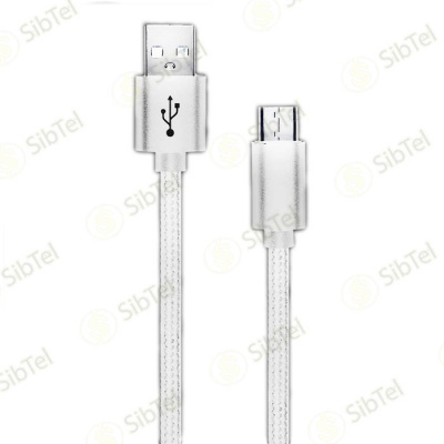 Data-кабель Type-C тканевый white