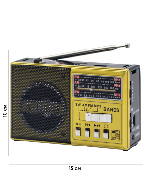 WAXIBA XB-324URT GOLD 1C