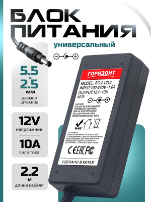 A079 страница 1